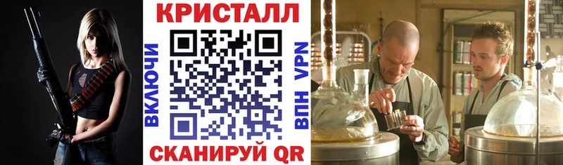 Купить где Унеча Amphetamine 97%
