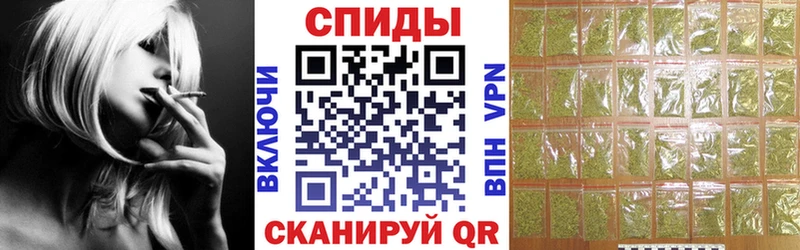 Купить  Унеча  БУТИРАТ вода 