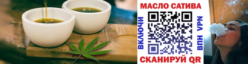 Cannafood конопля  Купить где  Унеча 