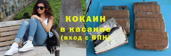 прущие грибы Балабаново