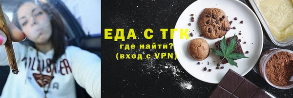 прущие грибы Балабаново