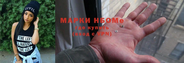 соль ск Баксан