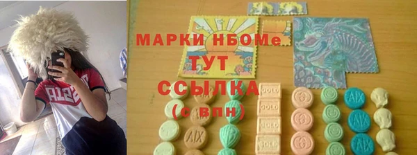 соль ск Баксан