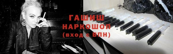 прущие грибы Балабаново