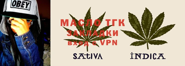 прущие грибы Балабаново