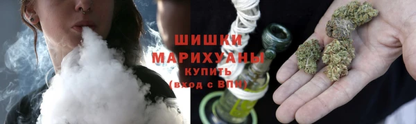соль ск Баксан