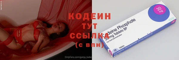 соль ск Баксан