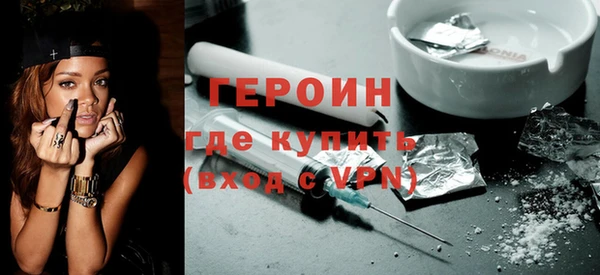 соль ск Баксан