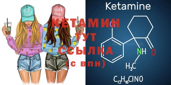 марки lsd Балахна